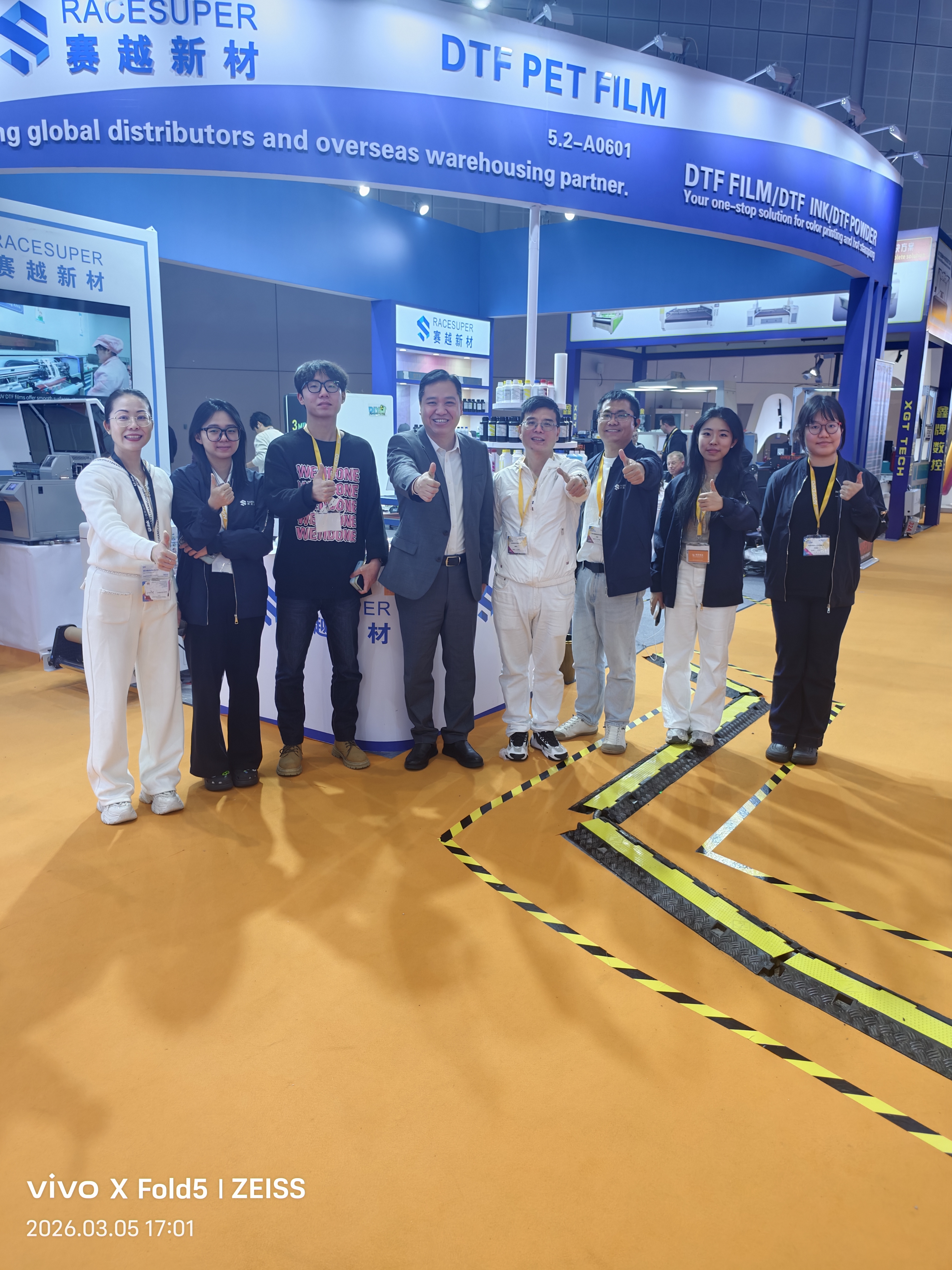 seeking DTF global distributors