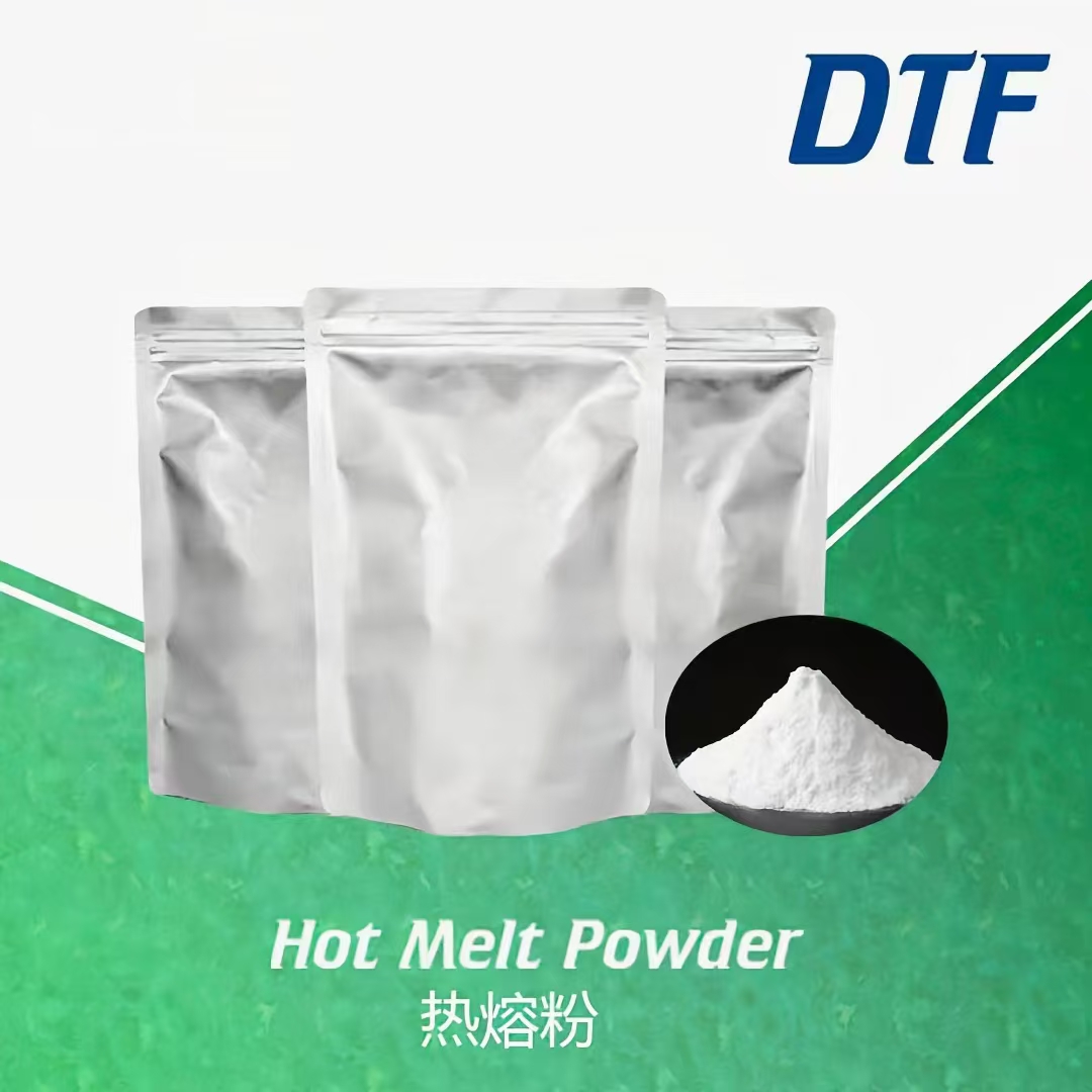 DTF TPU Powder