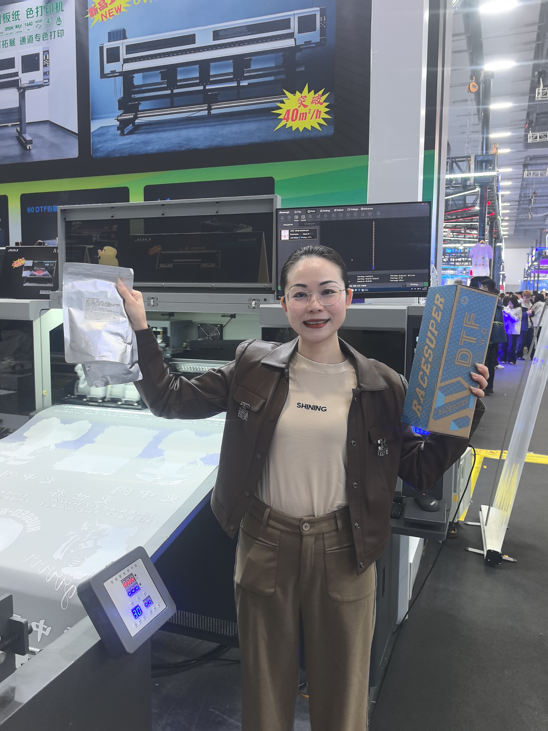 DTF Gili painting effect imitates the embroidery effect